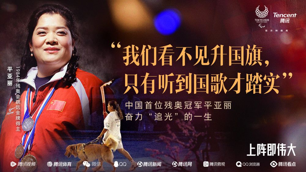 “劳塔罗很高兴能来到国米，我们会与国米进行定期会面，我们每天都会进行交谈，一切都很顺利。